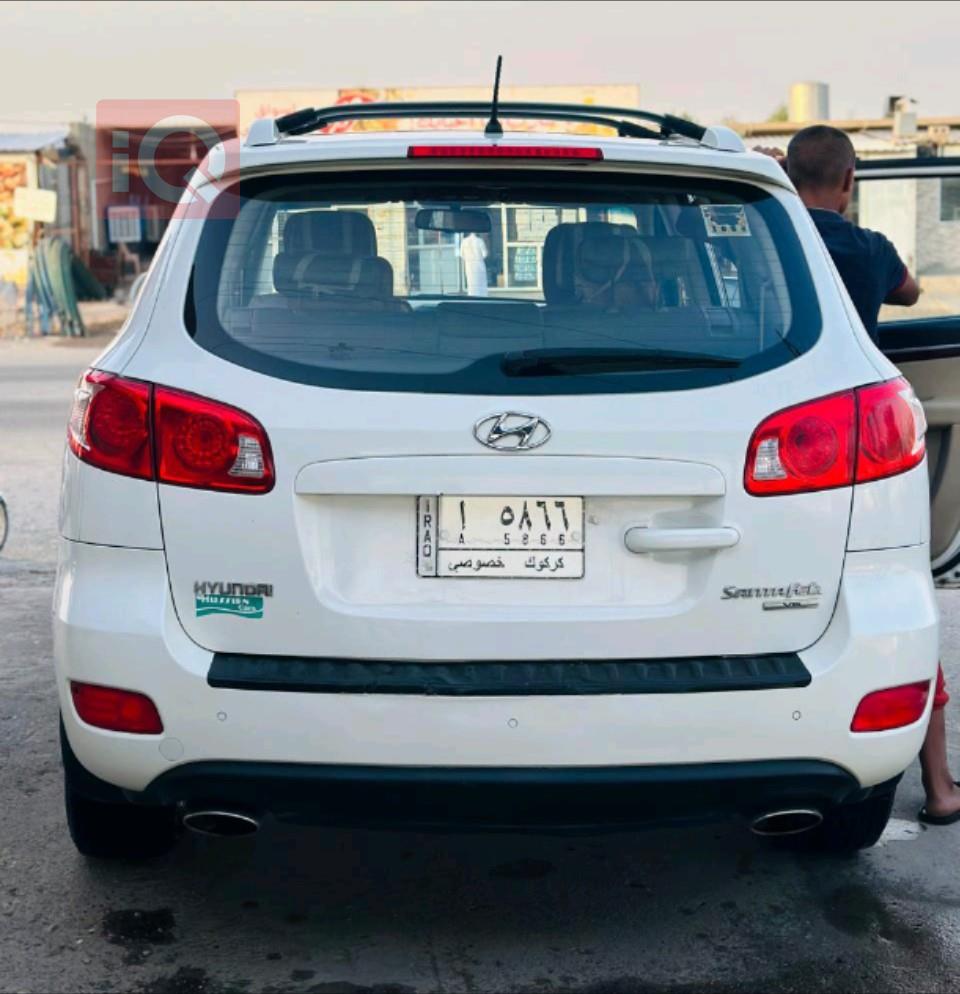 هیوندای سەنتافی